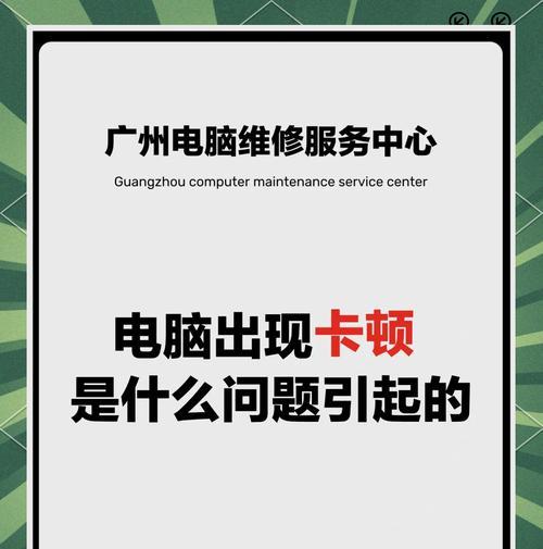 电脑上网线闪黄灯是什么原因？如何解决？  第2张