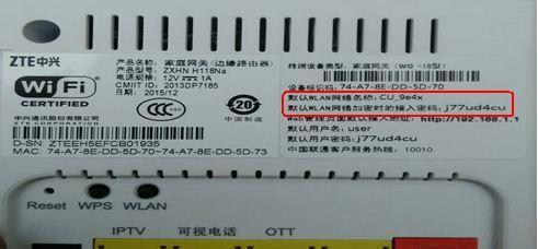 监控网关的设置方法是什么？工程部如何操作？  第2张
