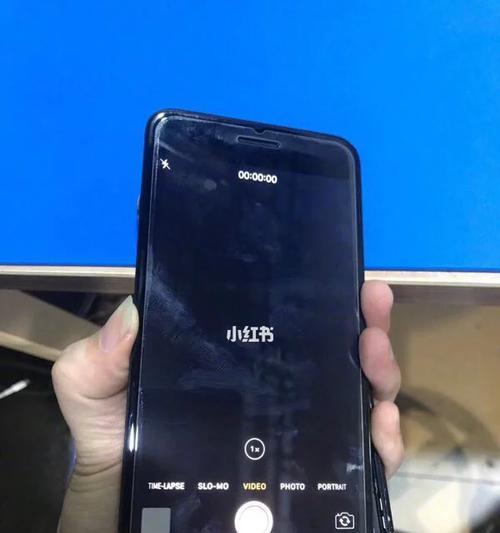 苹果手机后摄像头漏电问题原因分析？  第2张