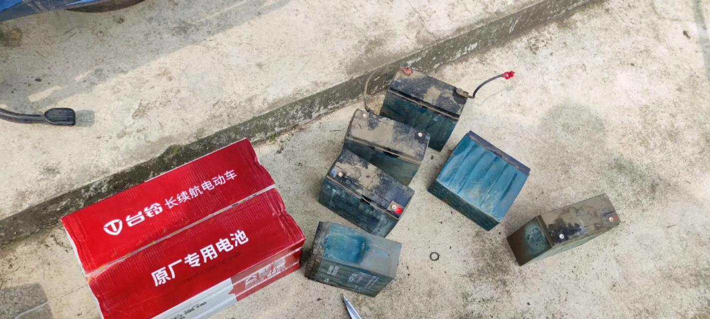 电动车充电器的充电阈值标准是什么？  第3张