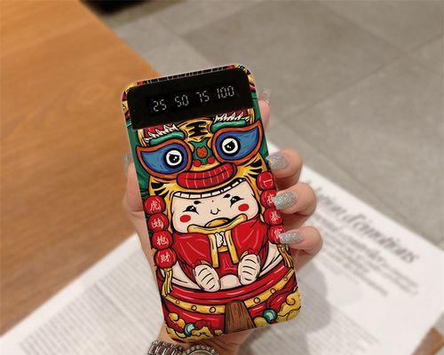 木匠专用充电器的正确名称是什么？  第2张
