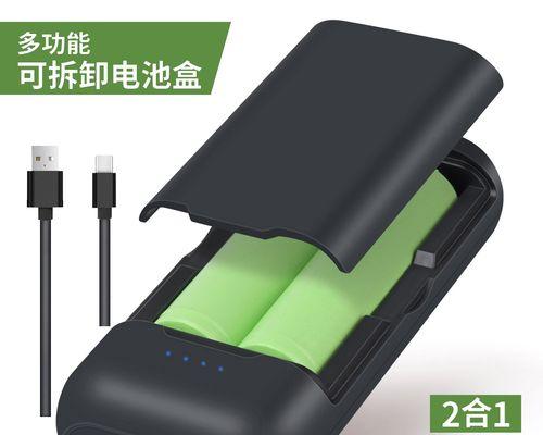 充电器外盒箱子怎么打开？外盒设计有何用意？  第1张