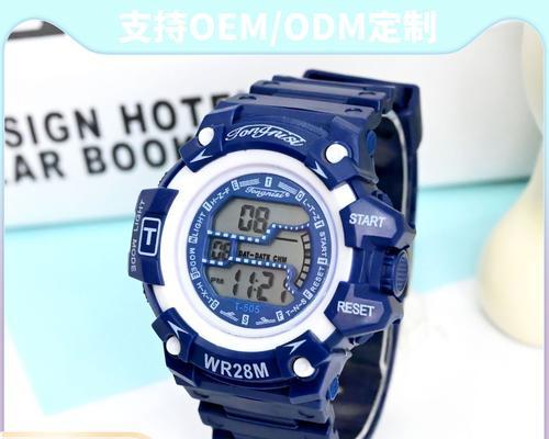 小孩戴的防水智能手表有哪些推荐？它们的功能特点是什么？  第3张
