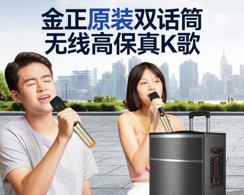 音箱组合方式有哪些？如何正确组合以获得最佳音效？  第1张