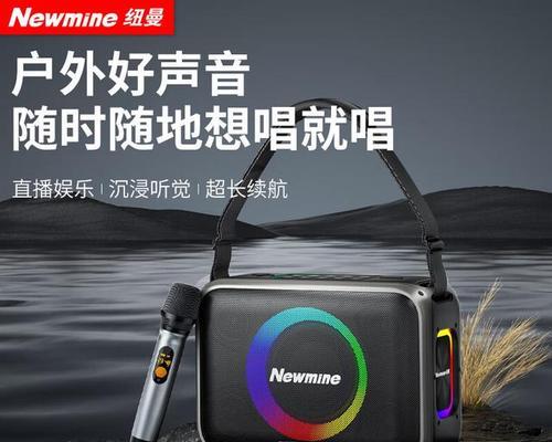 音箱组合方式有哪些？如何正确组合以获得最佳音效？  第3张