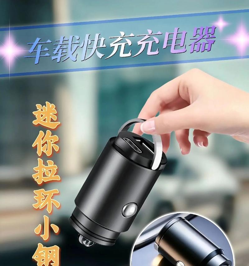 充电器打包神器具体是什么？  第3张