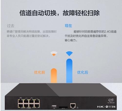 智能无线网关控制器如何设置？设置步骤是什么？  第1张