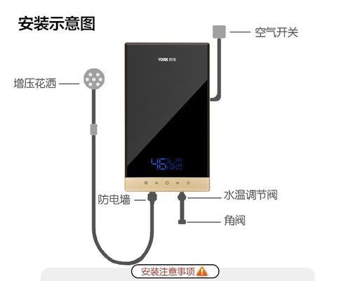 热水器专用棒的作用是什么？使用专用棒有哪些注意事项？  第1张