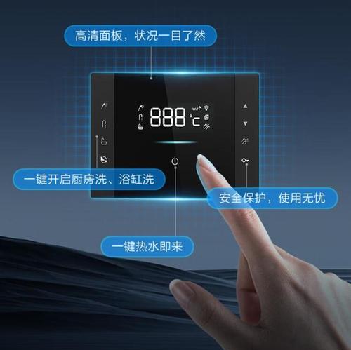 热水器专用棒的作用是什么？使用专用棒有哪些注意事项？  第2张