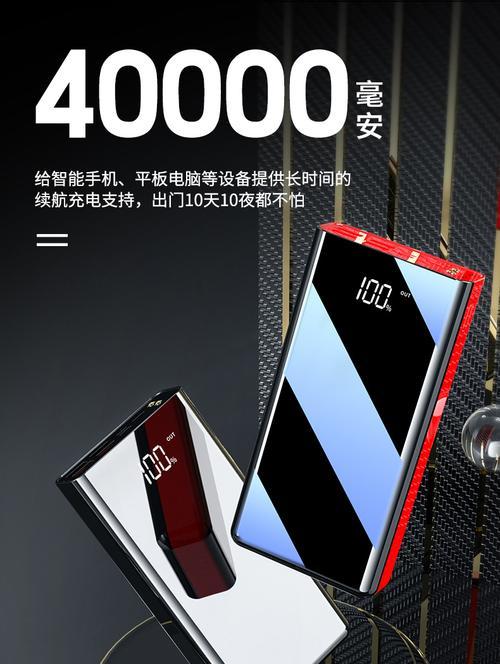 苹果手机使用cmtd的方法是什么？操作中可能遇到哪些问题？  第3张