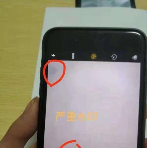 手机屏幕摄像头挂件设置方法是什么？  第2张
