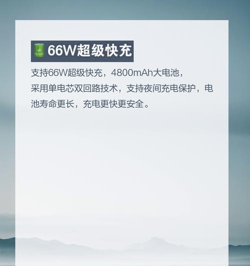手机屏幕摄像头挂件设置方法是什么？  第1张