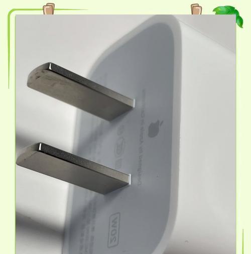 18瓦苹果充电器插头的规格是什么？  第3张