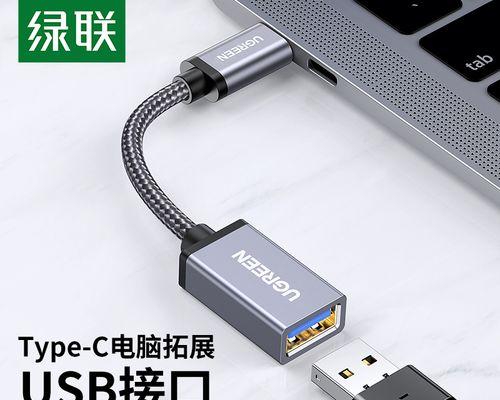 苹果设备如何追踪定位华为电脑？  第2张