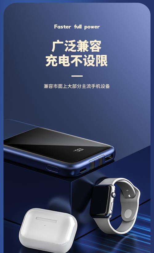 韵歌智能手表隐藏功能怎么用？使用方法和注意事项是什么？  第2张