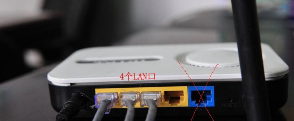 有线wifi路由器安装步骤是什么？如何设置？  第2张