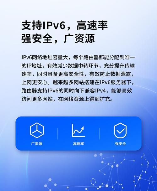 水星设备连接云服务器的步骤是什么？需要哪些设置？  第2张