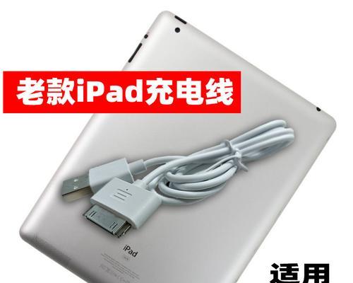 a14充电器的功率是多少瓦？它与其他充电器有何不同？  第2张