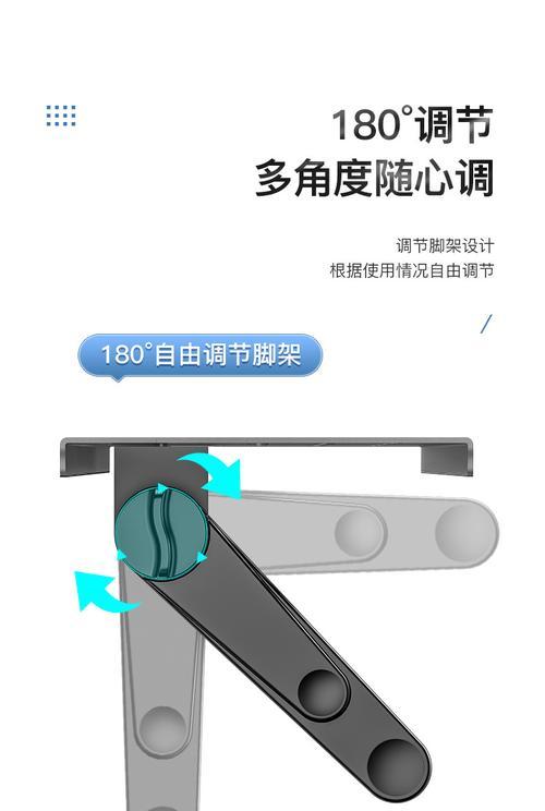 电视挂架安装机顶盒步骤是什么？  第2张