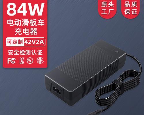 锐箭三孔充电器功率是多少瓦？  第2张