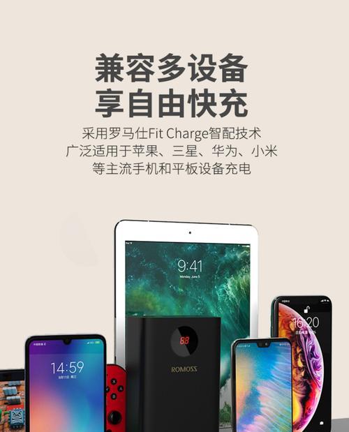 一层半楼房防火墙设置方法是什么？  第3张
