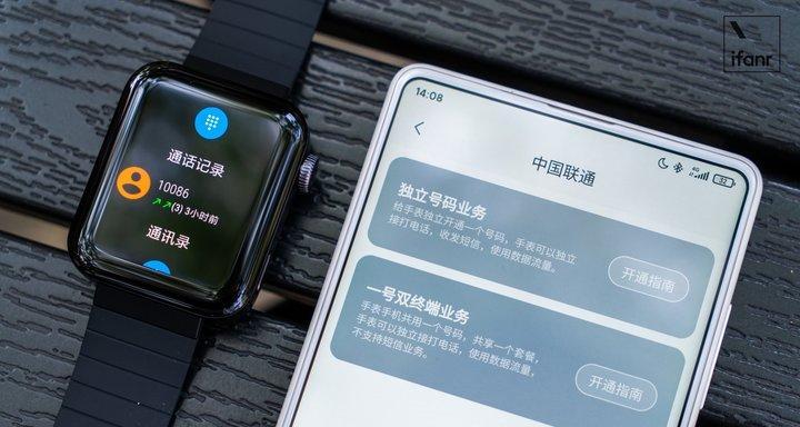 小米79智能手表开机步骤是什么？  第3张
