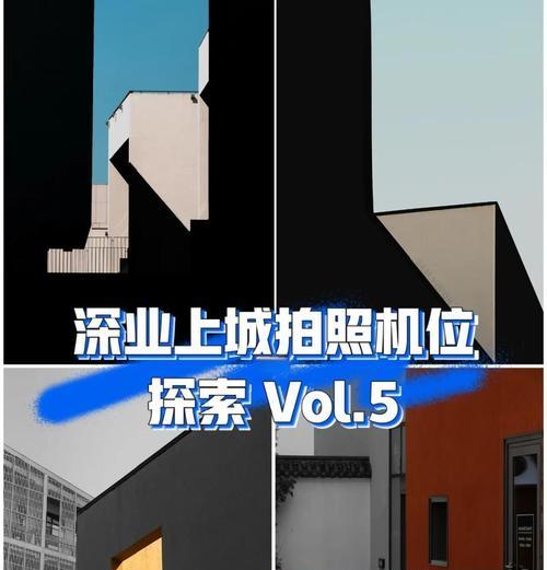 直播两个单反相机机位怎么调？如何设置最佳拍摄角度？  第1张