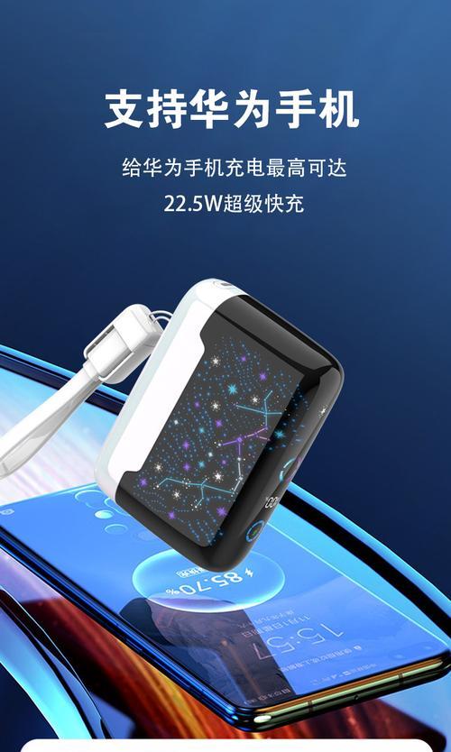 陀米仕智能手表什么档次？如何判断其市场定位？  第2张