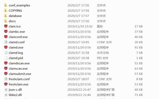 网页查询服务器地址方法是什么？  第2张