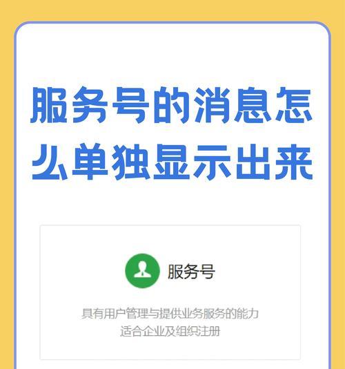 网页查询服务器地址方法是什么？  第3张