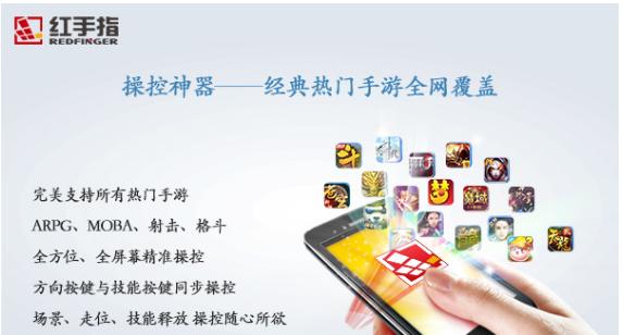 服务器里的挂机神器是什么？神器功能有哪些？  第1张