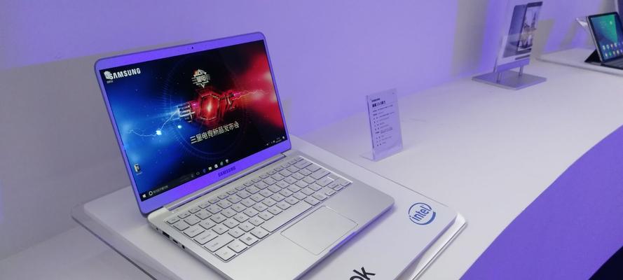 苹果电脑搭配三星平板的体验如何？兼容性怎么样？  第3张