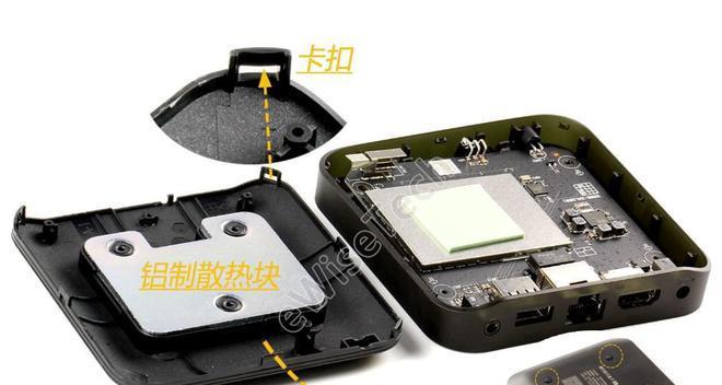 机顶盒盒子拆卸过程中应注意什么？  第3张