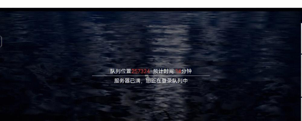 灭亡服务器登录困难怎么办？  第2张