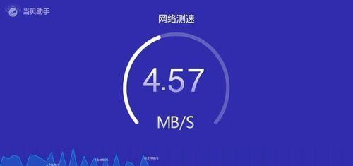 机顶盒运行卡顿是什么原因？如何优化提升流畅度？  第2张