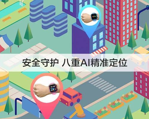 华为易展路由器配对步骤是什么？  第1张