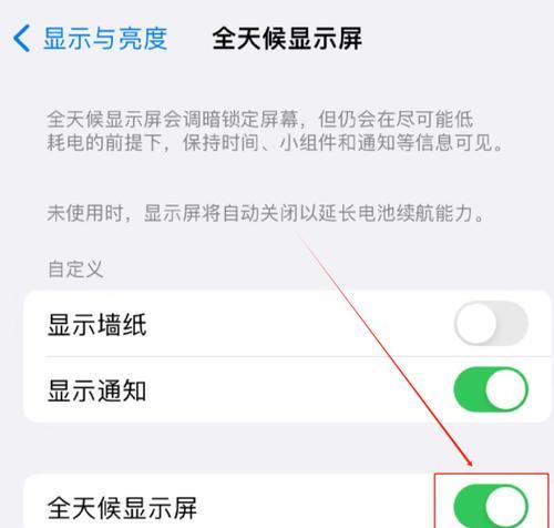 苹果手机声音如何关闭？关闭声音的快捷方法是什么？  第1张