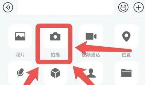 苹果手机声音如何关闭？关闭声音的快捷方法是什么？  第3张