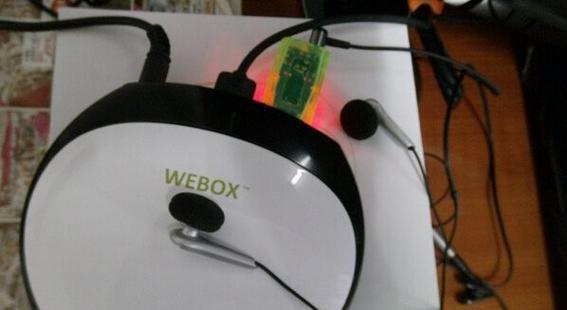 锐科机顶盒没声音怎么回事？可能的原因有哪些？  第3张