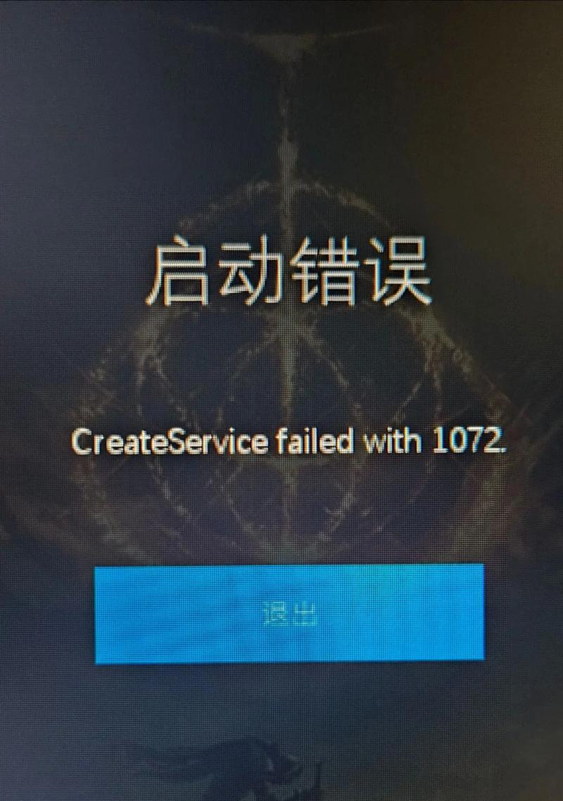 法环不连接服务器会有什么影响？如何解决？  第2张