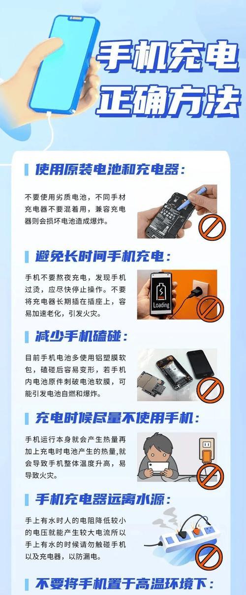 拆充电器存在哪些危险？如何安全拆解？  第3张