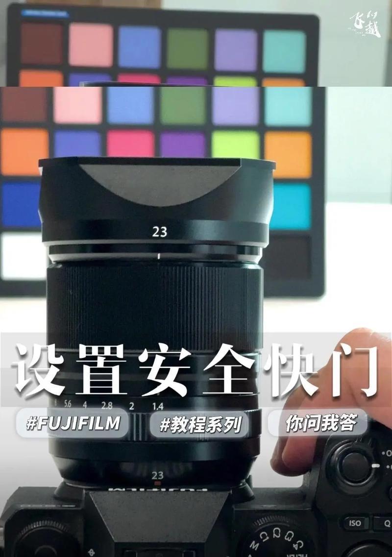 使用手机作为摄像头时如何关闭快门声音？还有其他隐私设置吗？  第1张