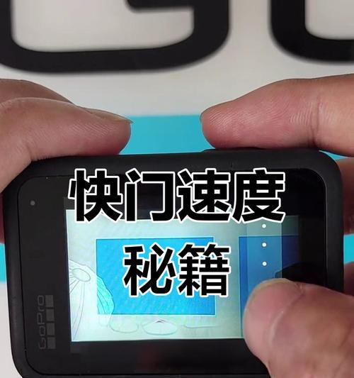 使用手机作为摄像头时如何关闭快门声音？还有其他隐私设置吗？  第2张