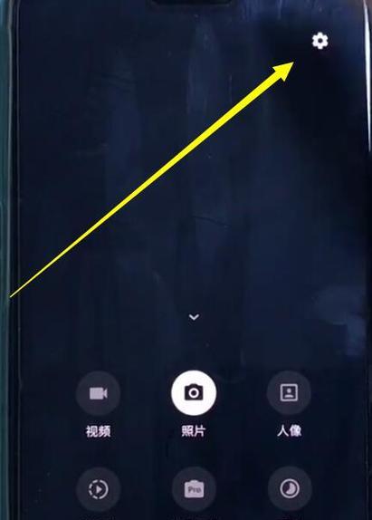 使用手机作为摄像头时如何关闭快门声音？还有其他隐私设置吗？  第3张