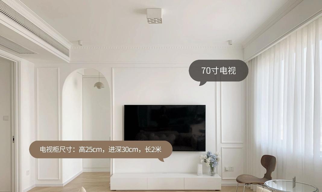 电视柜机顶盒线隐藏方法是什么？  第1张