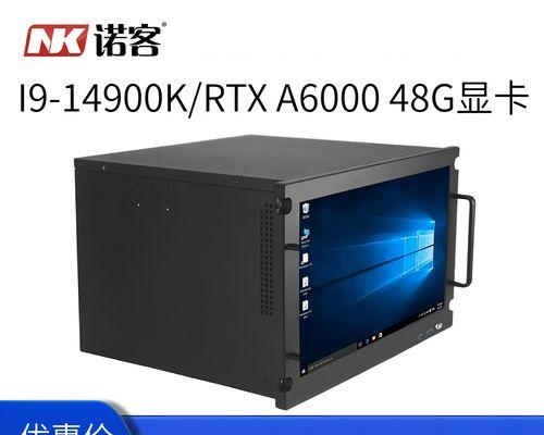 机器推理服务器是什么意思？有什么作用？  第3张