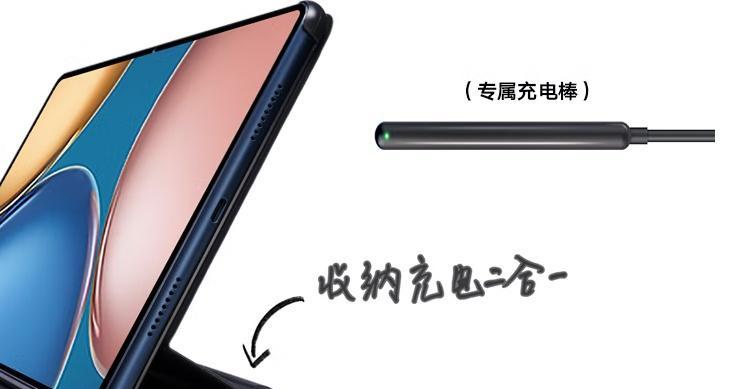 笔记本电脑手写笔使用方法是什么？写字时如何提高准确性？  第1张