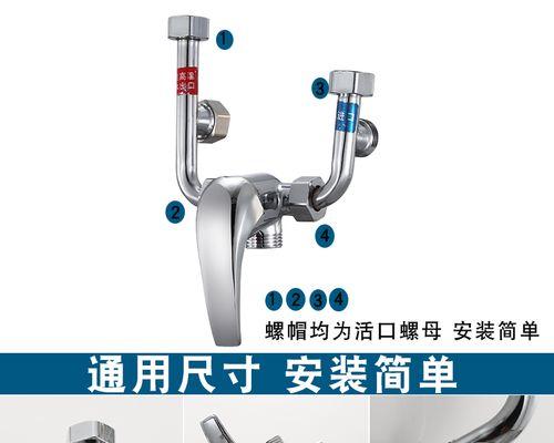 热水器不使用混水阀的安装方法是什么？  第3张