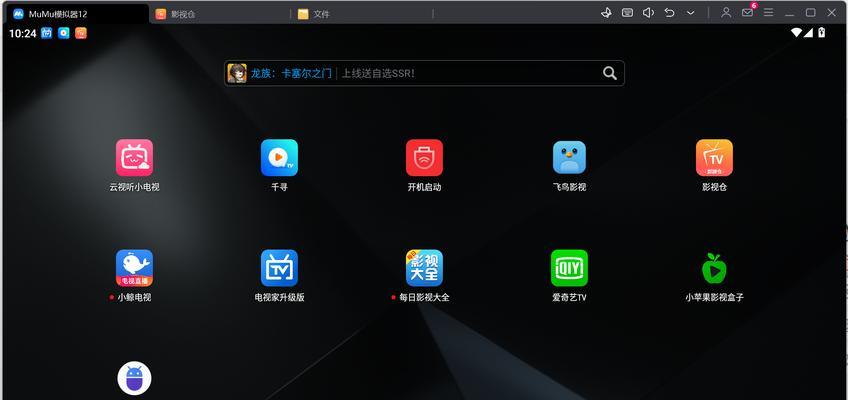 机顶盒固件包的下载地址在哪里？  第2张