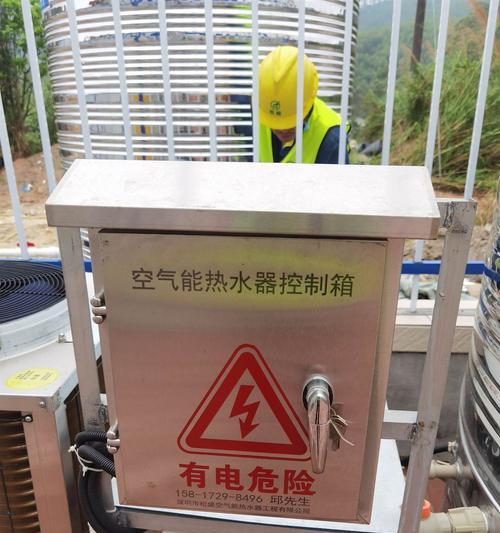 湛松热水器的正确使用方法是什么？使用过程中应注意什么？  第1张